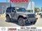 2022 Jeep Wrangler Rubicon