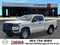 2026 Nissan Frontier King Cab® S