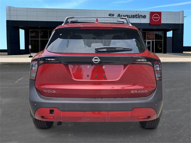 2025 Nissan Kicks SR