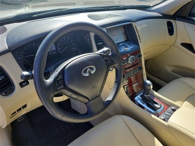 2017 INFINITI QX50 Base